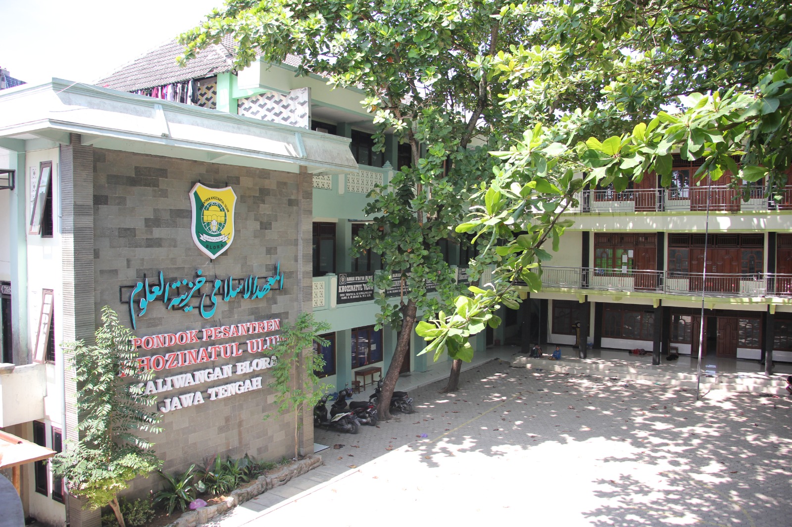 Sejarah Singkat MTs Khozinatul 'Ulum Blora