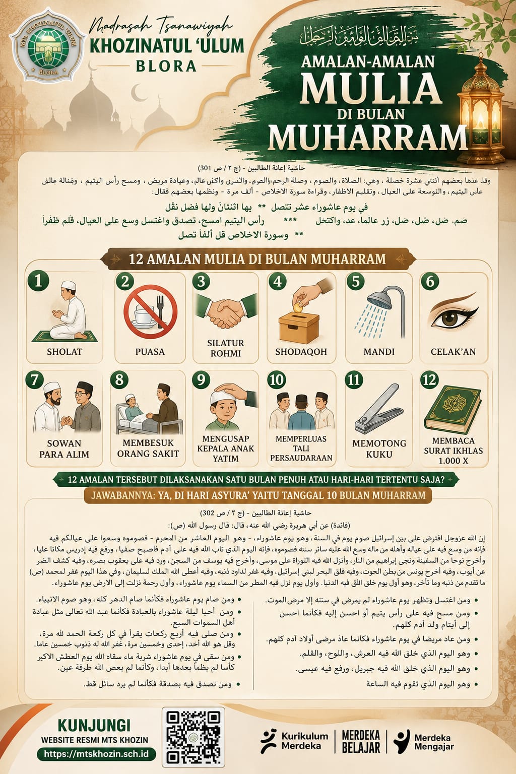 Amalan Di Bulan Muharrom